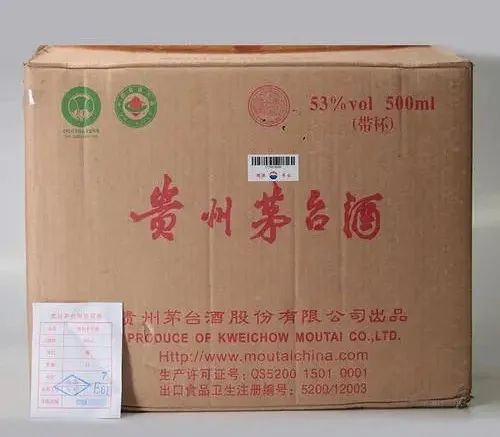 原箱茅臺(tái)酒為什么會(huì)比散瓶貴那么多？.jpg