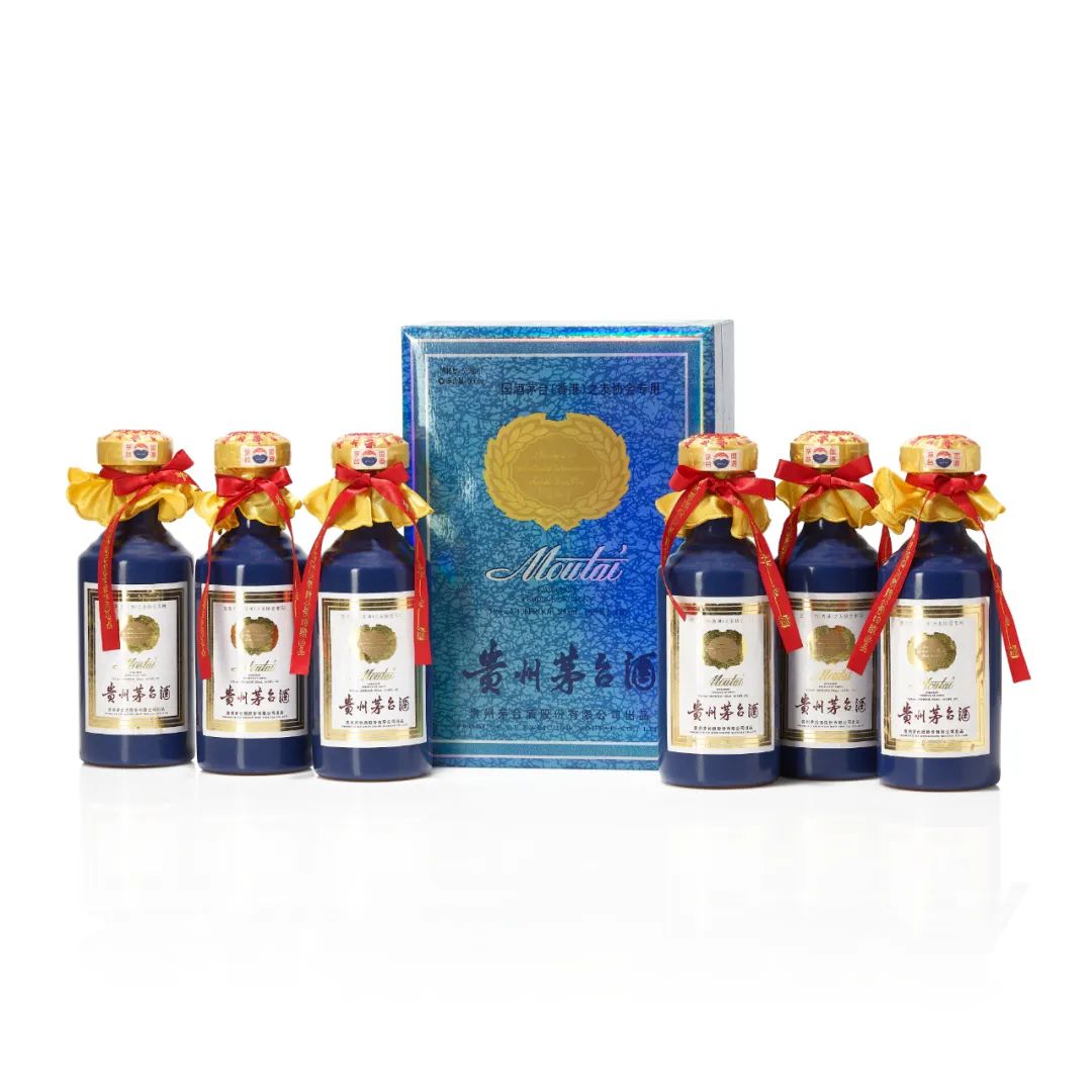 2008年產(chǎn) (香港) 之友協(xié)會(huì)專用茅臺(tái)酒.jpg 2008年產(chǎn) (香港) 之友協(xié)會(huì)專用茅臺(tái)酒.jpg