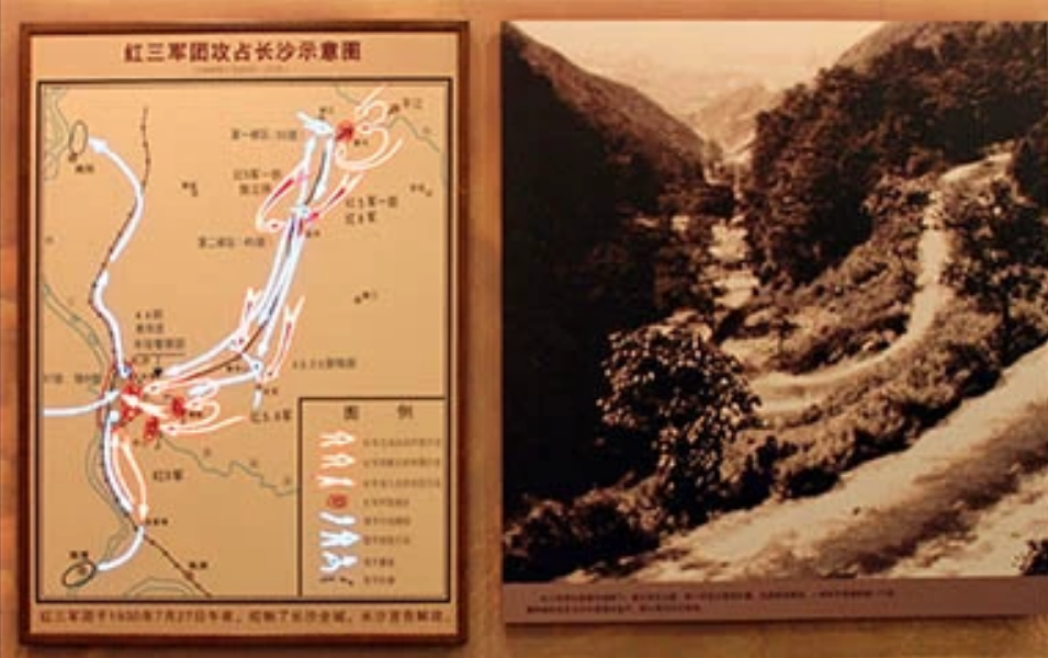 1930年7月，紅3軍團攻占長沙示意圖.png
