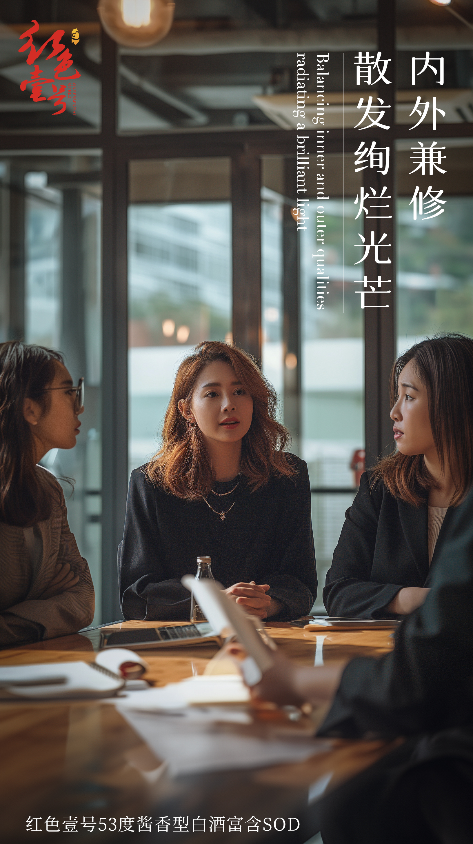 “三八”婦女節(jié) 她力量崛起，中女時(shí)代來臨！2.jpg