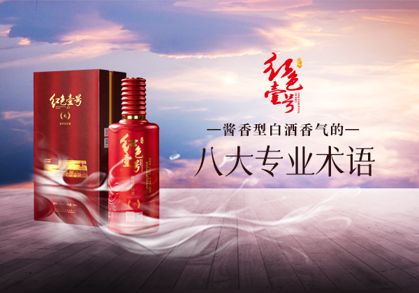 術語10-7.jpg 術語10-7.jpg