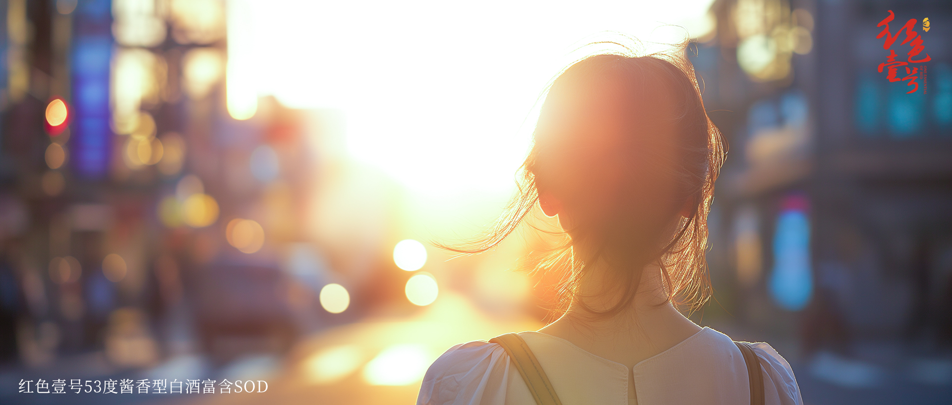 “三八”婦女節(jié) 她力量崛起，中女時代來臨！.jpg