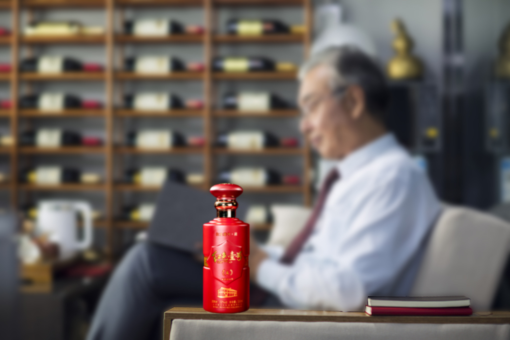 老酒.jpg 老酒.jpg