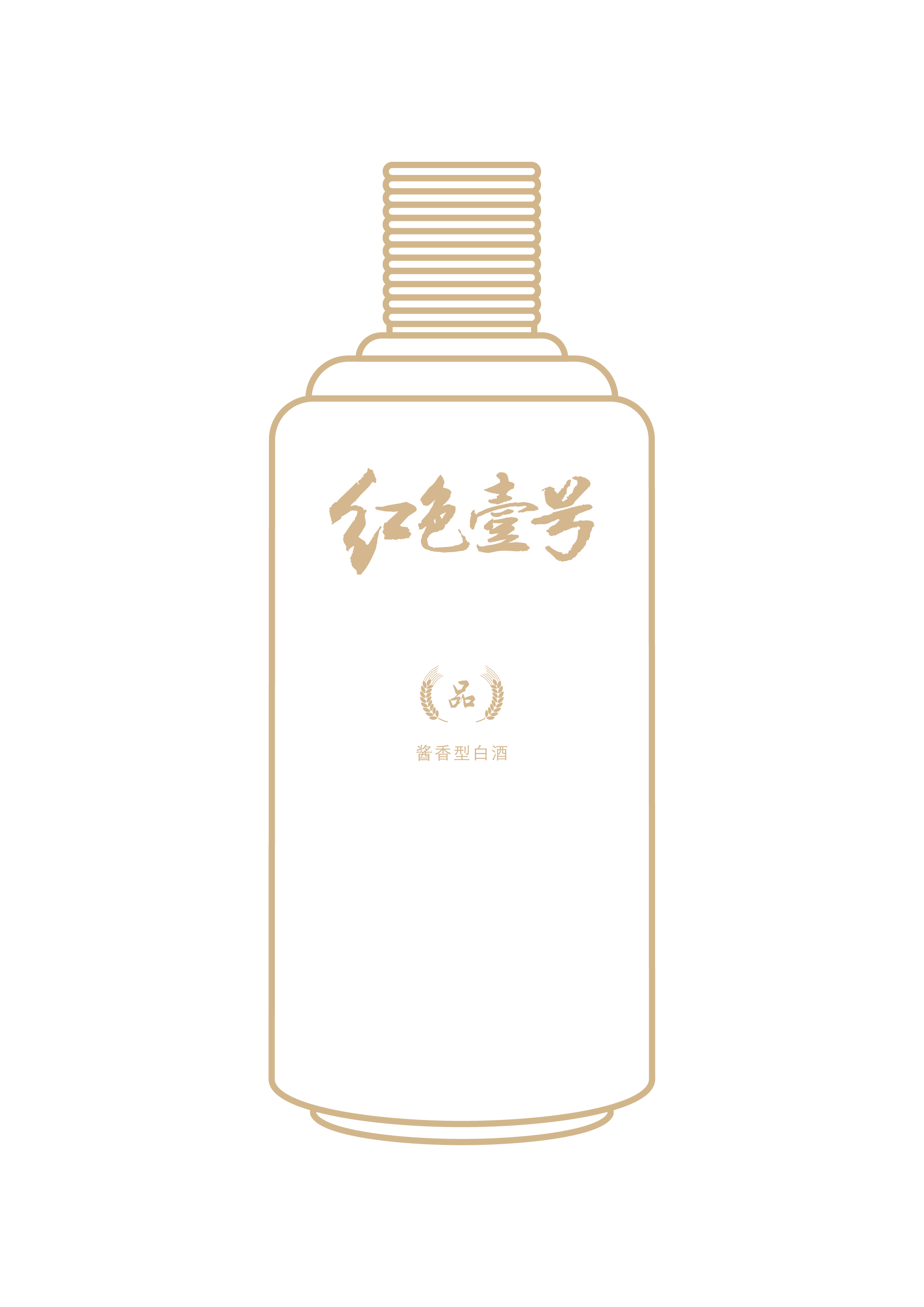 品裝飾圖案酒瓶.png 品裝飾圖案酒瓶.png