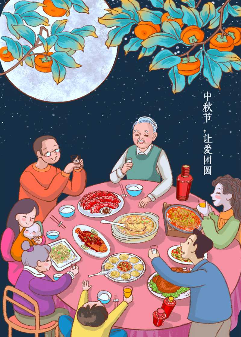 中秋&國(guó)慶最全歡度指南：讓愛團(tuán)圓，讓我們聚在一起(圖3)
