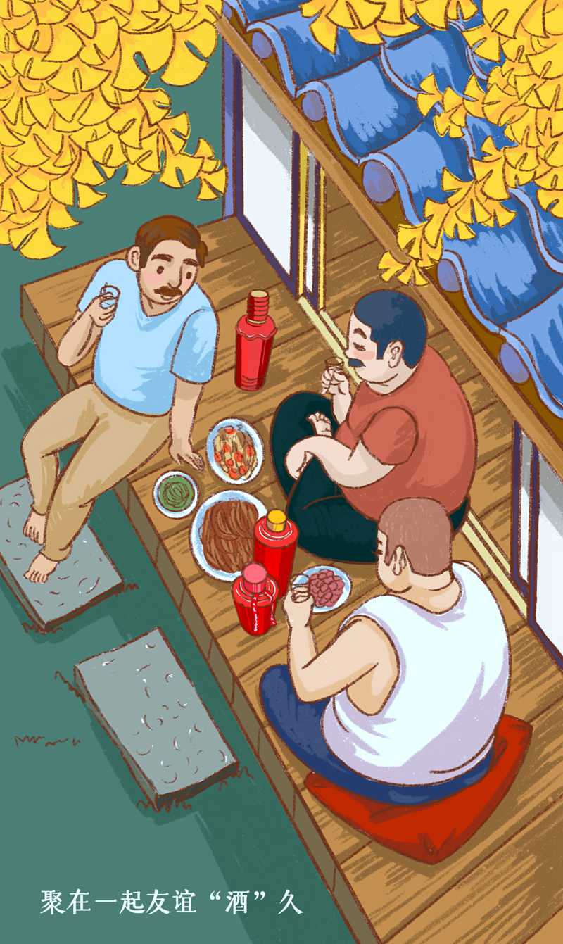中秋&國(guó)慶最全歡度指南：讓愛團(tuán)圓，讓我們聚在一起(圖4)