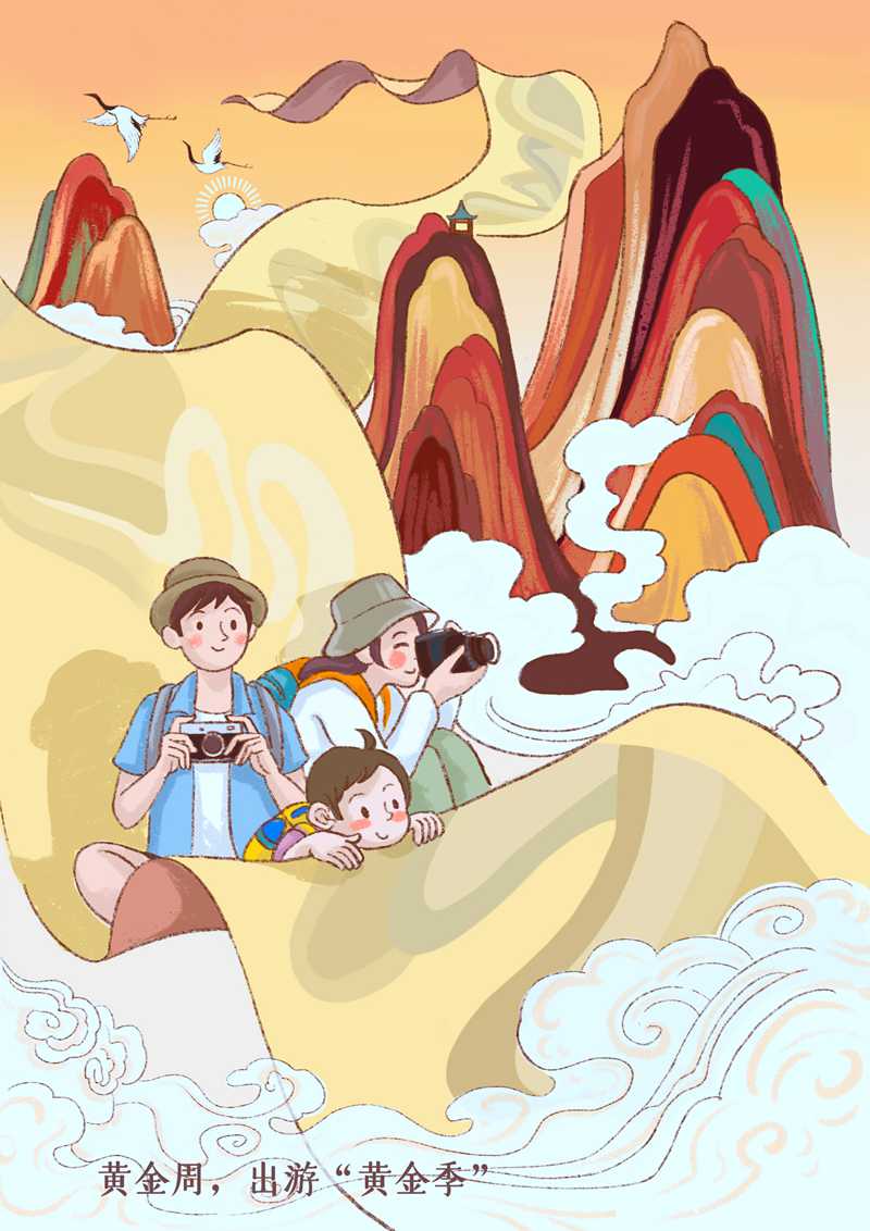 中秋&國(guó)慶最全歡度指南：讓愛團(tuán)圓，讓我們聚在一起(圖5)
