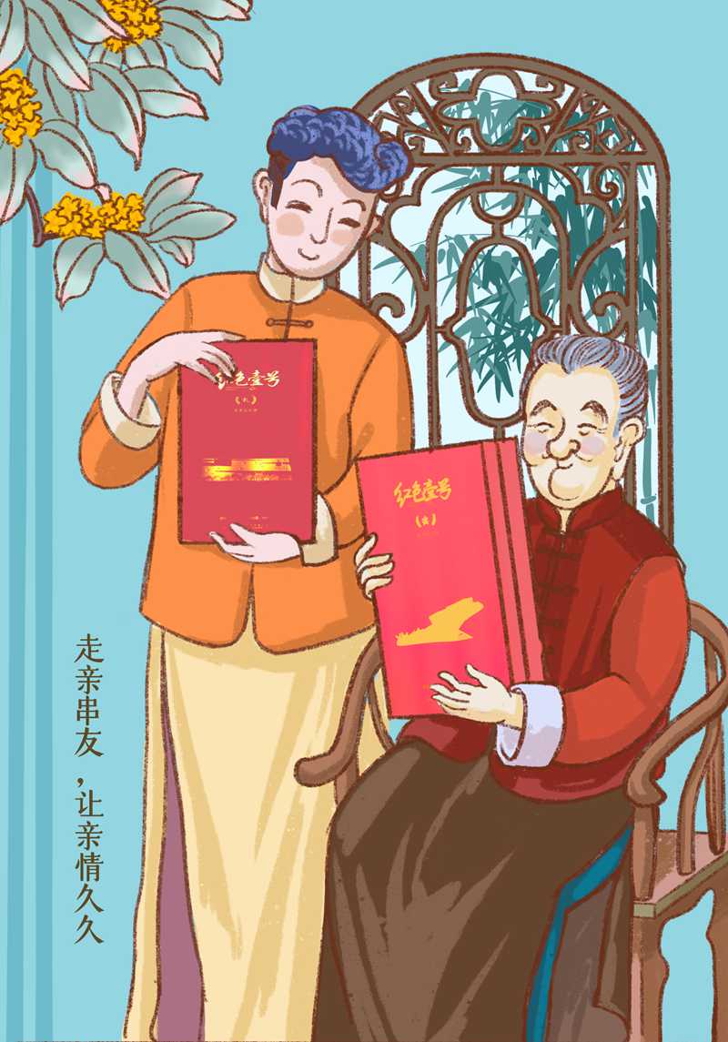 中秋&國(guó)慶最全歡度指南：讓愛團(tuán)圓，讓我們聚在一起(圖6)