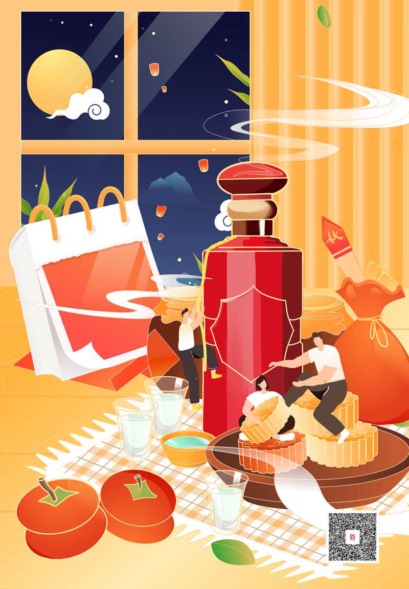 尋味紅色壹號精品醬酒，探訪醬香奧秘      (圖3)