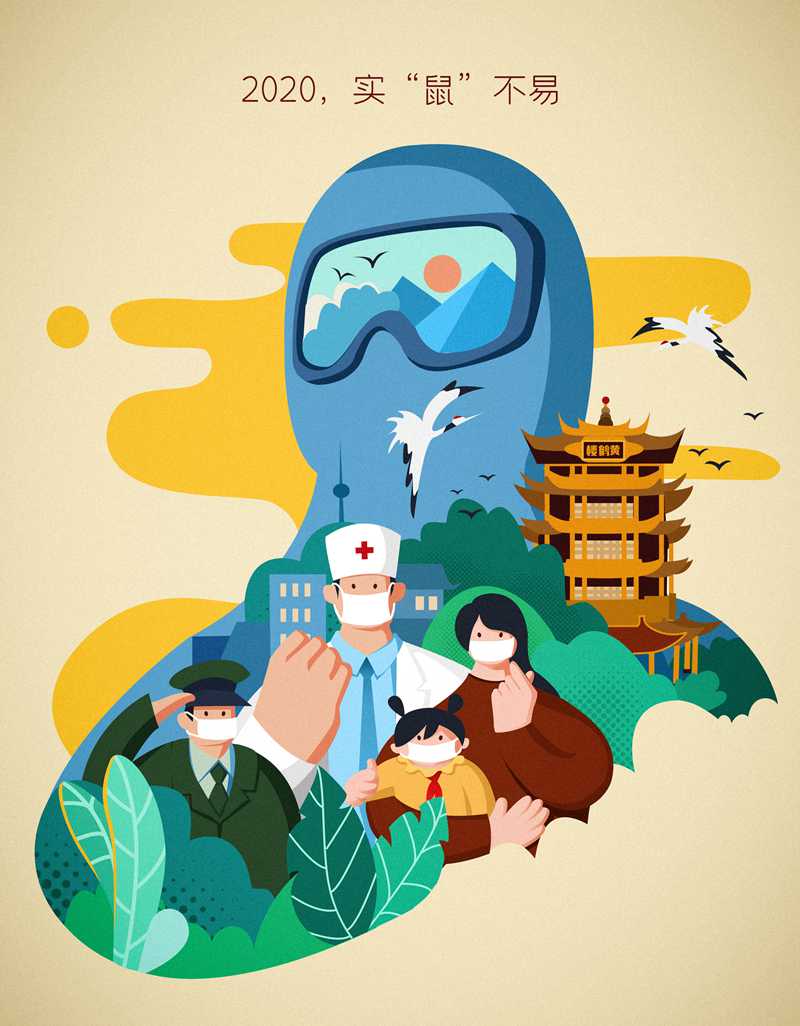 臘月里迎新年，當(dāng)“紅”不讓：凜冬散盡，春回人間！(圖2)