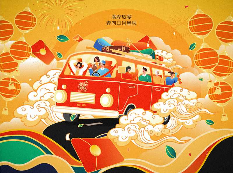 臘月里迎新年，當(dāng)“紅”不讓：凜冬散盡，春回人間！(圖4)
