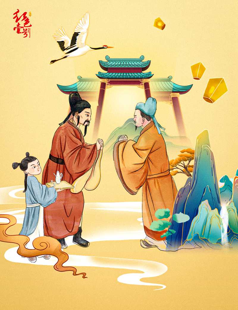 新年啟程，正月酒里的離愁別緒(圖2)