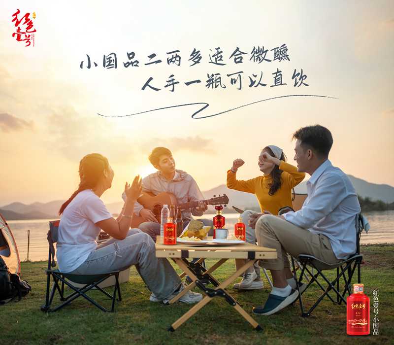 小國品22日網(wǎng)絡稿件.jpg