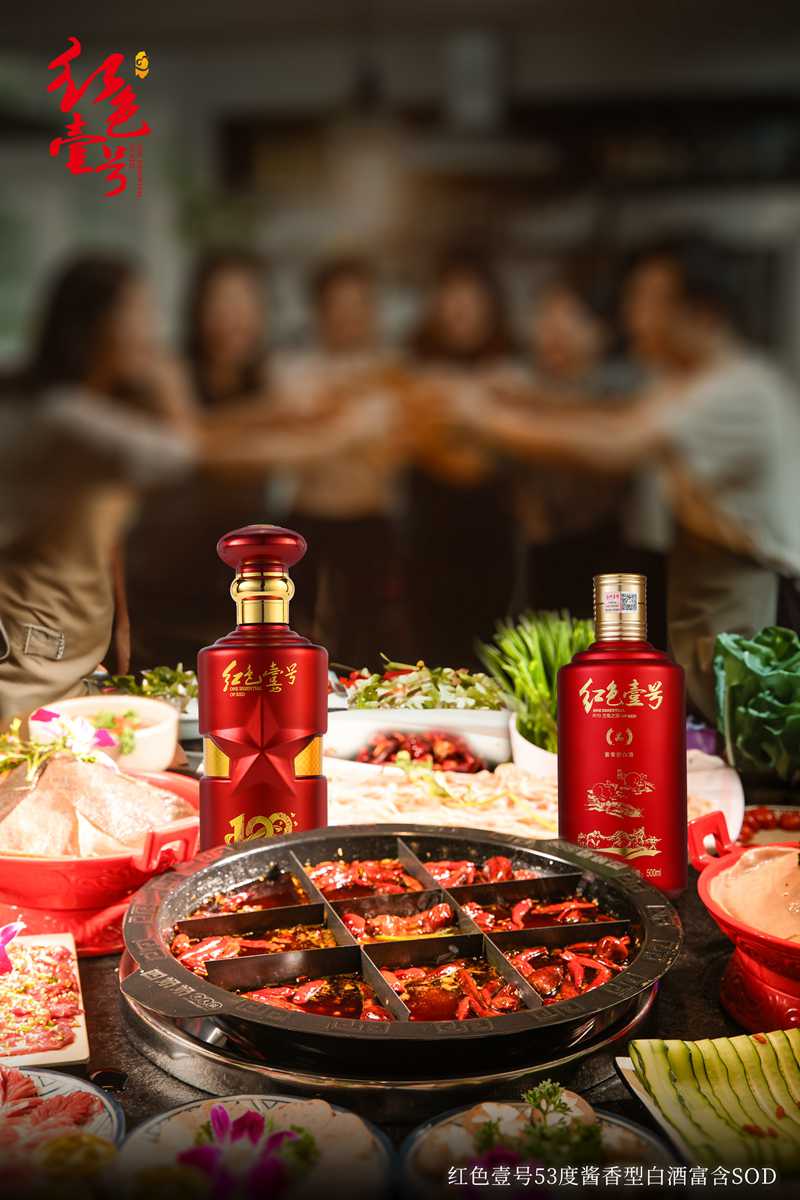立冬了，溫一壺溫酒才是正事2.jpg