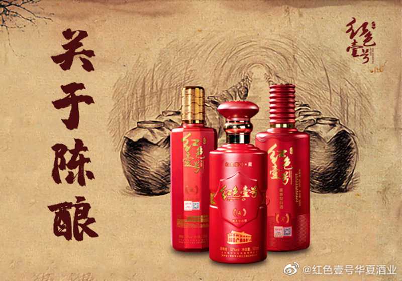 是誰，“綁架”了中國企業(yè)家。(圖6)