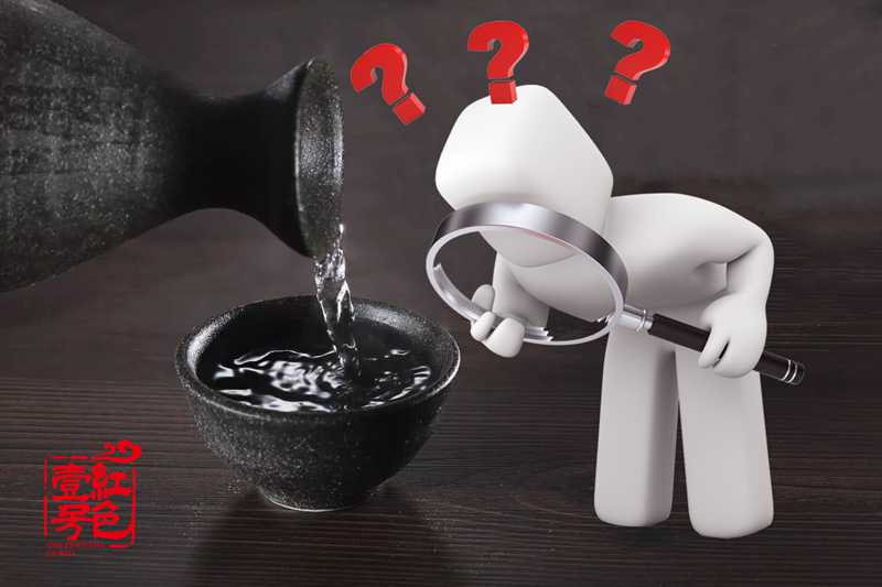 食品飲料行業(yè)研究報告：渤海證券-食品飲料行業(yè)周報：大眾品中報業(yè)績高增，白酒關(guān)注雙節(jié)前動銷-200819(圖1)