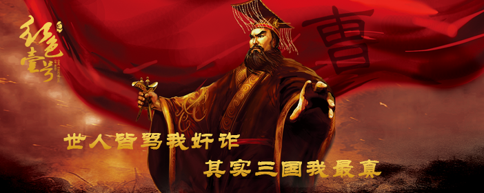 是誰，“綁架”了中國企業(yè)家。(圖2)