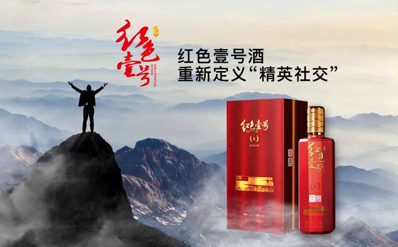 是誰，“綁架”了中國企業(yè)家。(圖5)