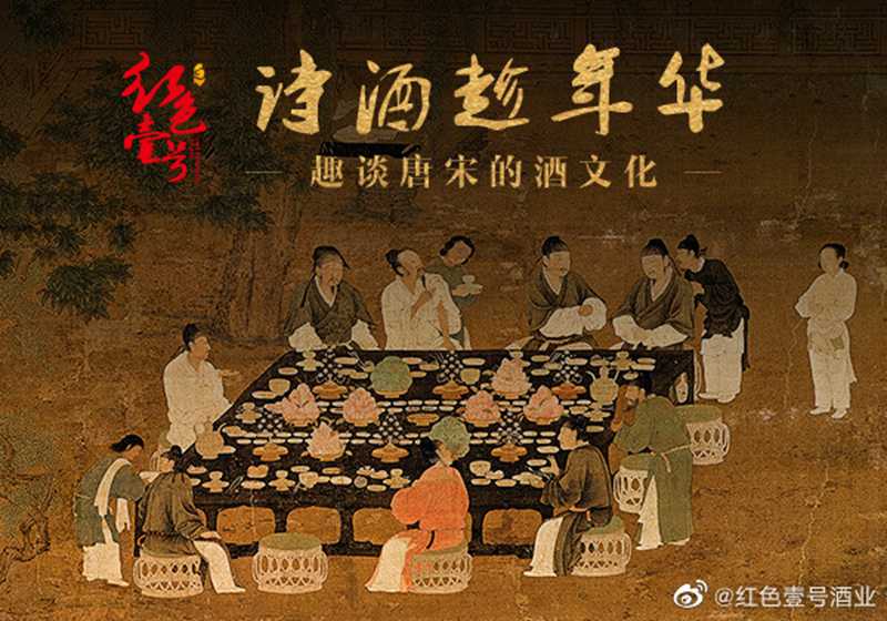 是誰，“綁架”了中國企業(yè)家。(圖3)