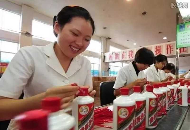 茅臺(tái)酒價(jià)全線(xiàn)暴跌，引發(fā)大量拋售潮.業(yè)內(nèi)人士稱(chēng)：危言聳聽(tīng)(圖2)