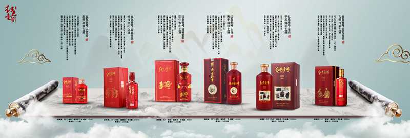 茅臺(tái)酒價(jià)全線(xiàn)暴跌，引發(fā)大量拋售潮.業(yè)內(nèi)人士稱(chēng)：危言聳聽(tīng)(圖4)