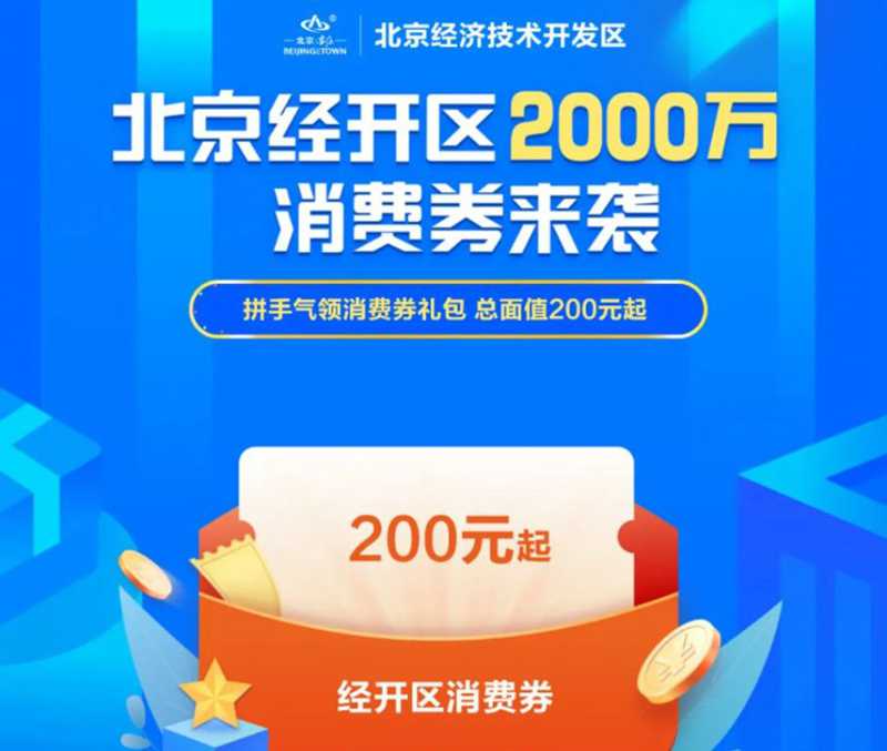 查看源圖像 查看源圖像