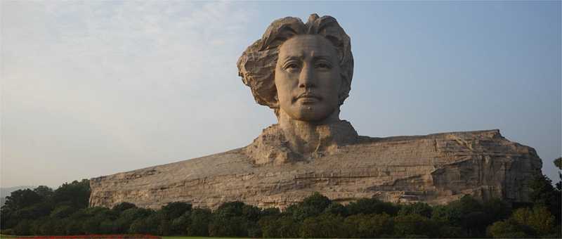 毛澤東“獨立寒秋”.jpg
