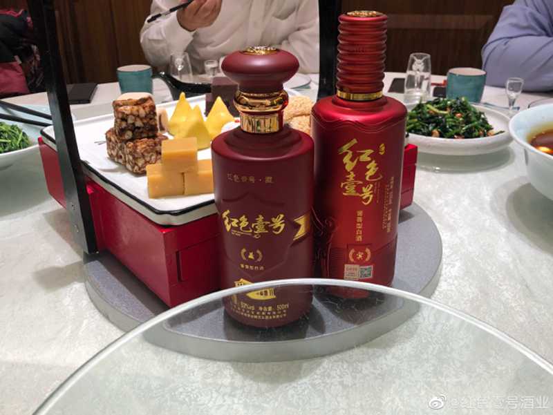 “父子不同桌，叔侄不對飲”其原因是什么(圖1)