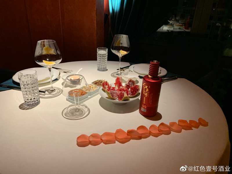 酒道，是一種簡(jiǎn)單而從容，優(yōu)雅而厚道的酒文化。   (圖2)
