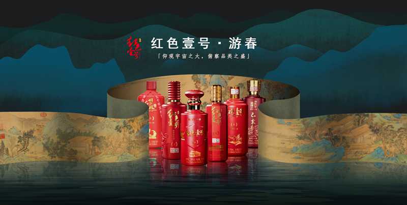 中國(guó)酒桌禮儀無小事(圖1)