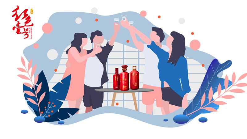 中國(guó)酒桌禮儀無小事(圖4)