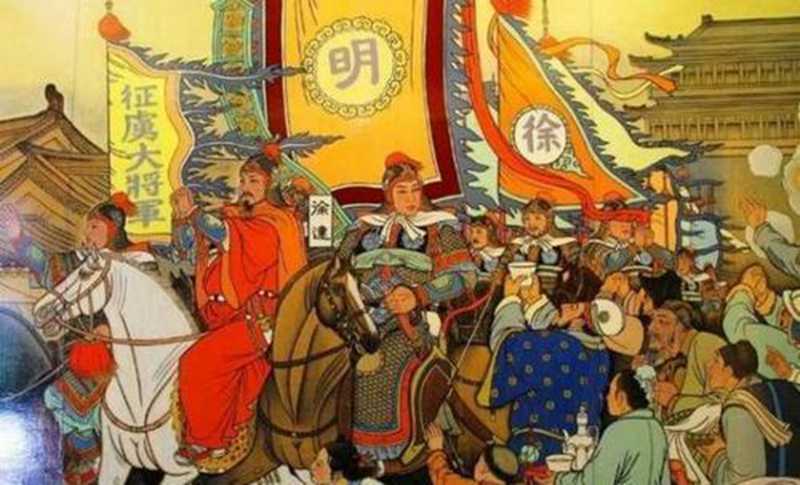 朱元璋起兵時說“驅(qū)除韃虜，恢復中華”，明朝建立真恢復中華了嗎__財經(jīng)頭條