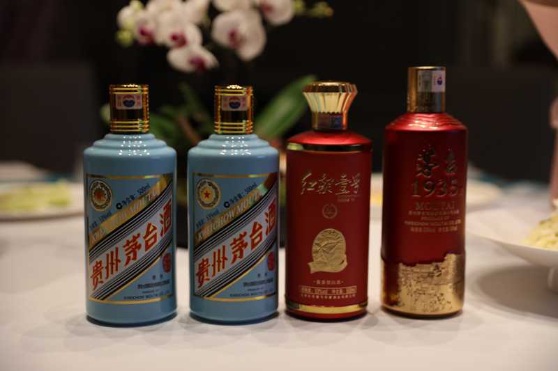 庚子茅臺和紅朝壹號.jpg 庚子茅臺和紅朝壹號.jpg