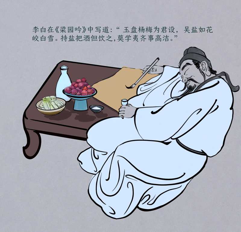 上天再給予人類美酒的同時3.jpg 上天再給予人類美酒的同時3.jpg