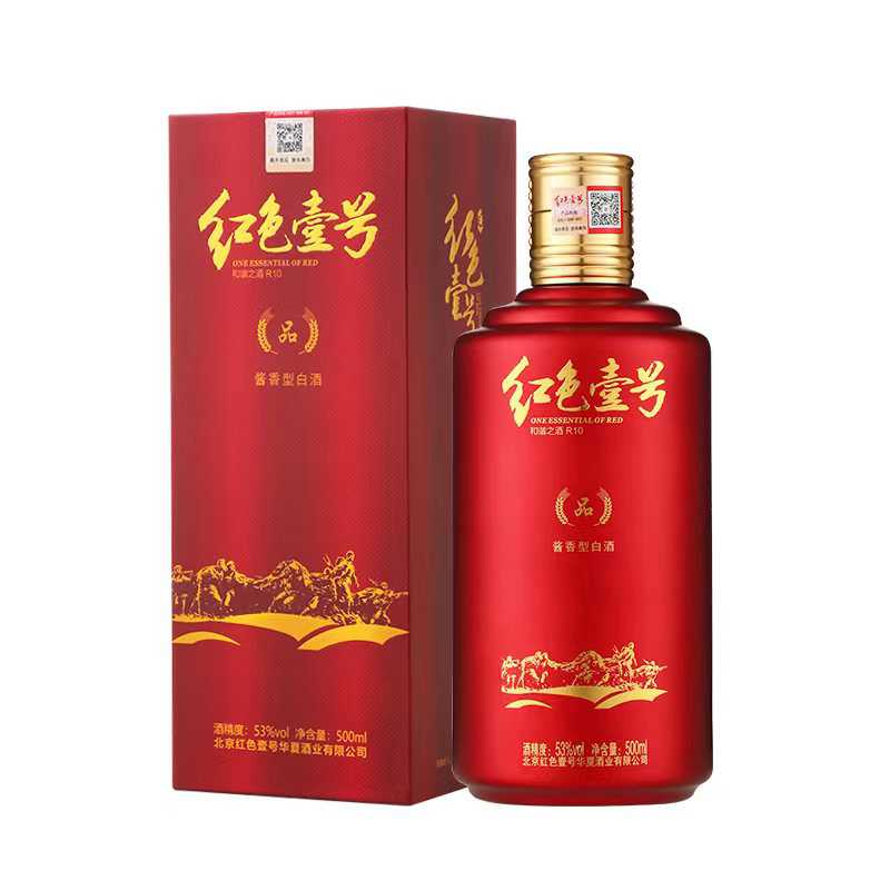 國(guó)品.jpg