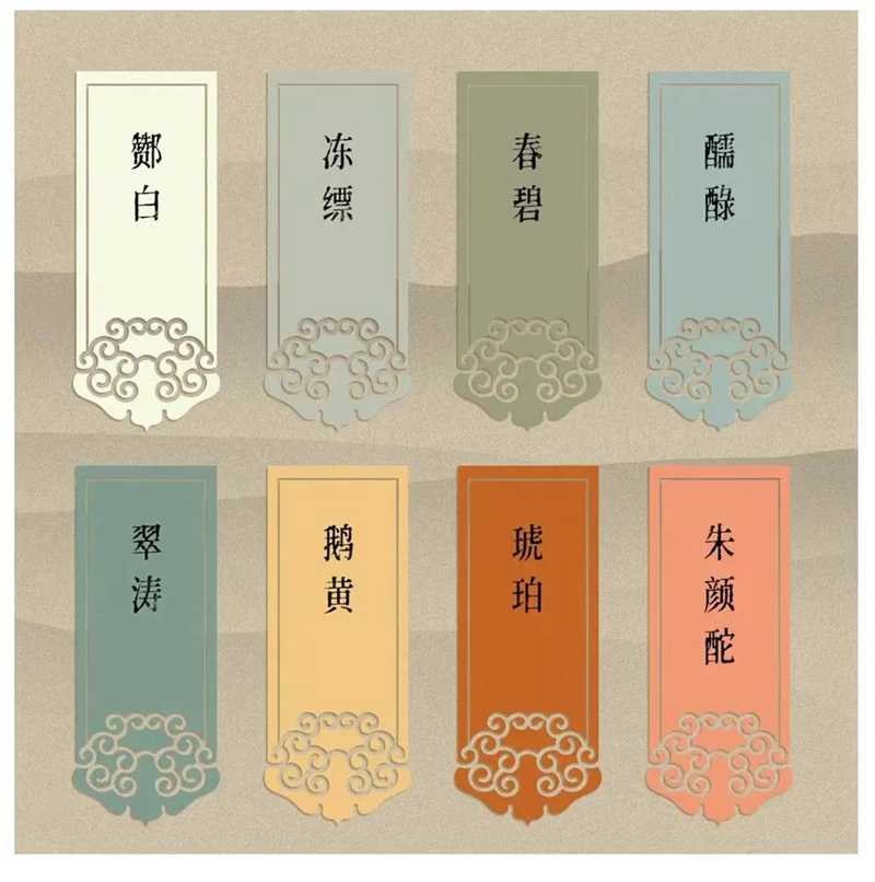 從這些古酒名字中，可以看出古人對(duì)“酒色”的執(zhí)著。品酒并不僅僅在于聞香嘗味，更是把視覺(jué)同樣帶入飲酒的感官體驗(yàn)中去。.jpg