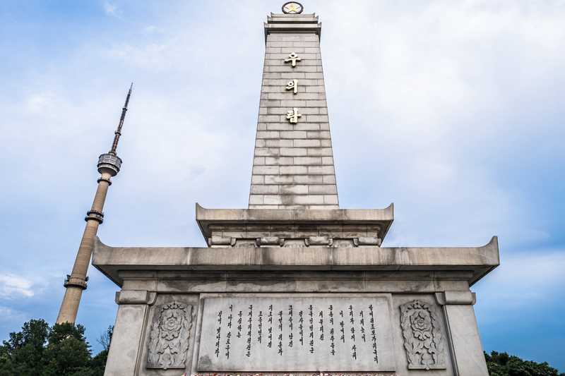 中朝友誼塔的故事和感動(dòng), 游牧者旅游攻略 - 藝龍旅游社區(qū)