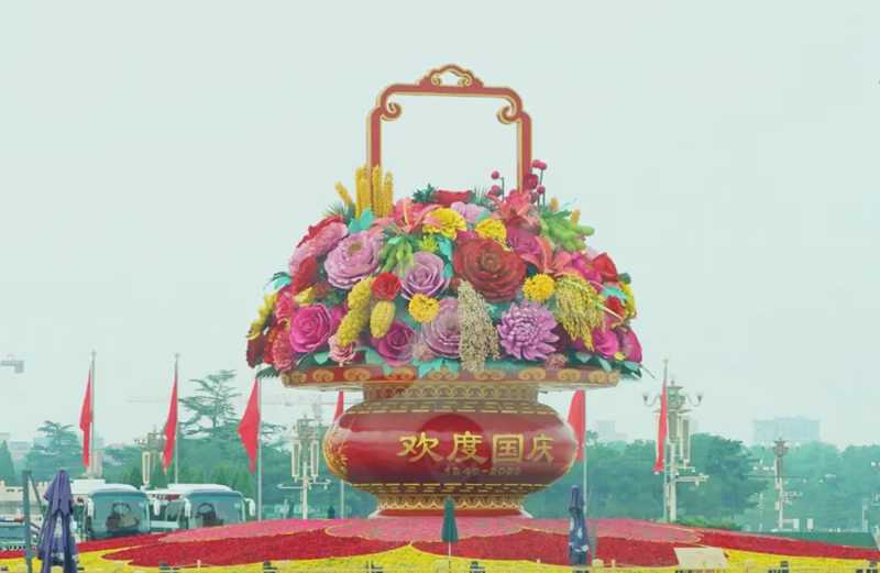 天安門(mén)廣場(chǎng)“祝福祖國(guó)”花壇.jpg