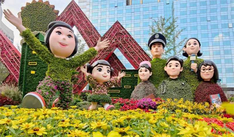 建國(guó)門(mén)西北角的“萬(wàn)眾一心”花壇.jpg