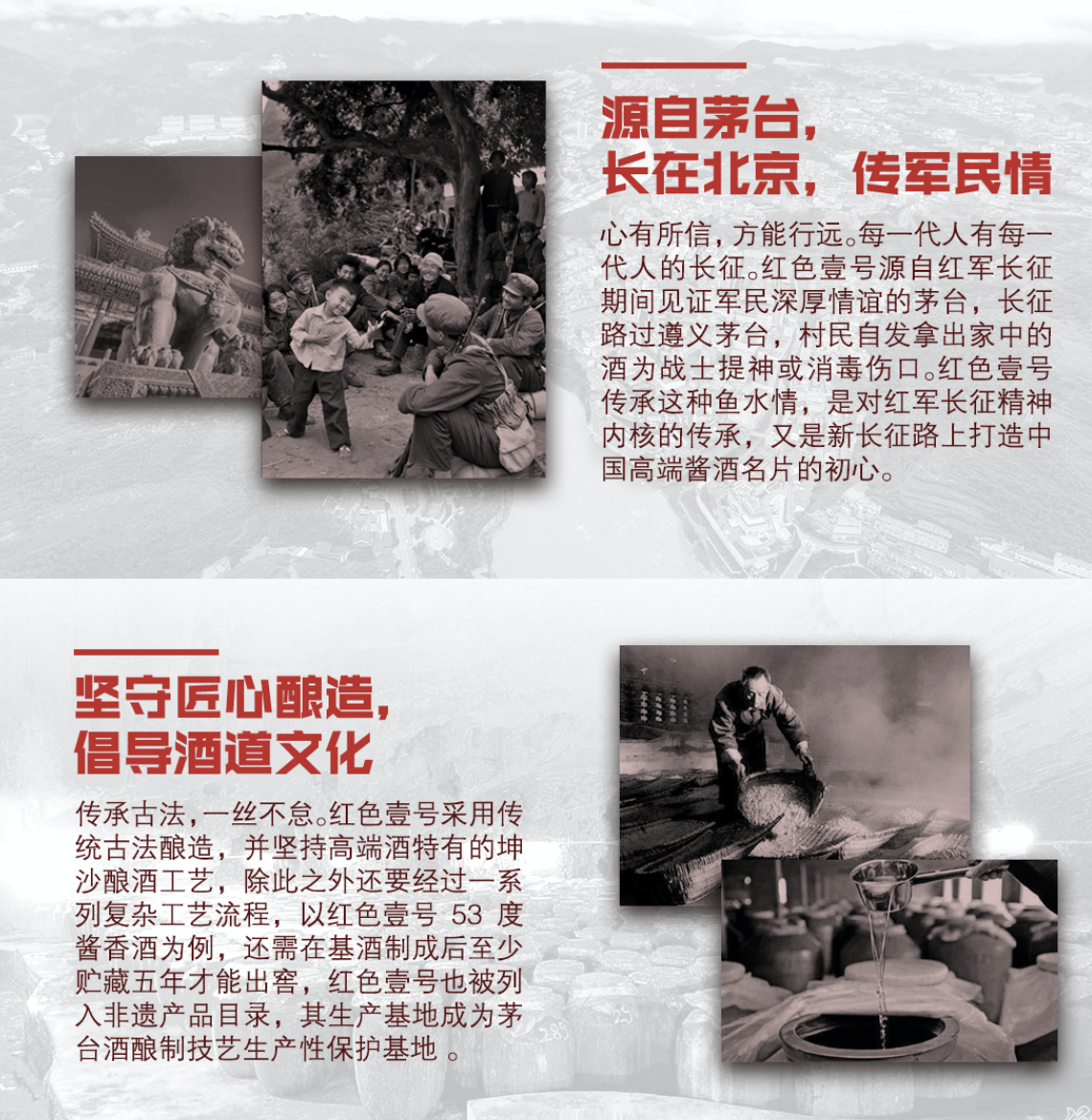 這一生，總有人“渡”(圖1)