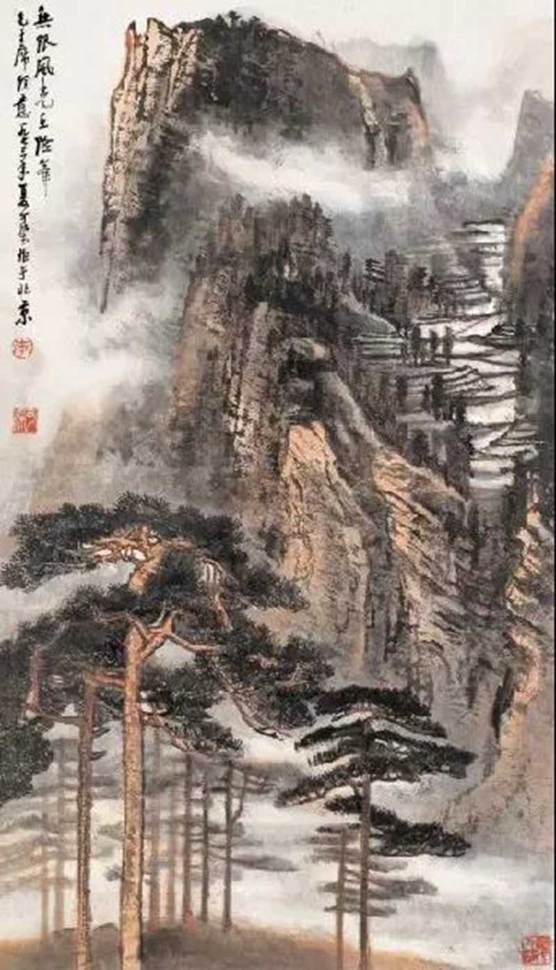 無限風(fēng)光在險(xiǎn)峰.jpg