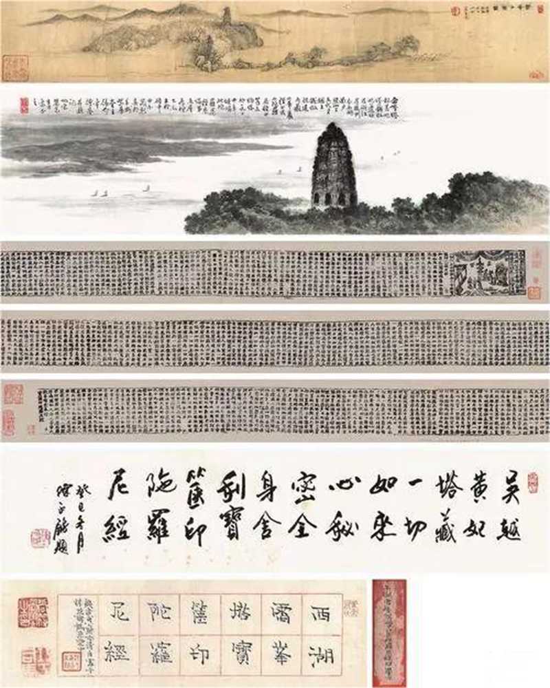 滿山的人中，總有識(shí)貨之人。.jpg