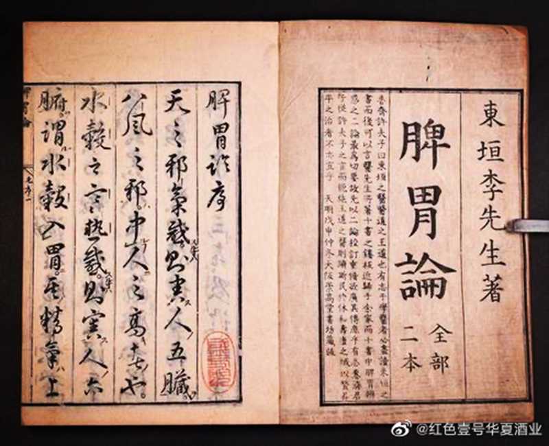 飲酒/養(yǎng)生 ：如何解酒既有效又健康(圖1)
