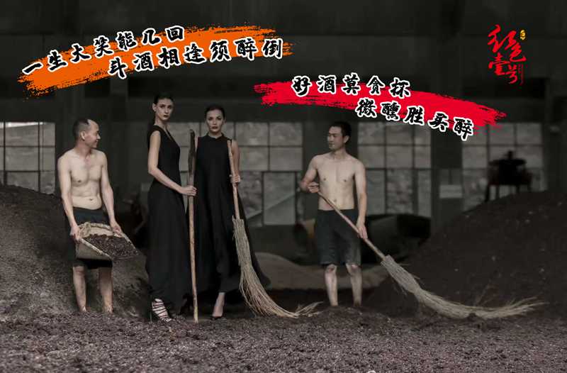 紅色壹號(hào)精品醬酒的魅力已經(jīng)征服越來越多的人，對(duì)它的了解越多，對(duì)它的喜愛也就會(huì)越深。懂與不懂醬酒，只差這篇文章。(圖5)