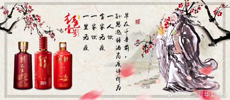“冬至進(jìn)補(bǔ)”是為何？(圖2)