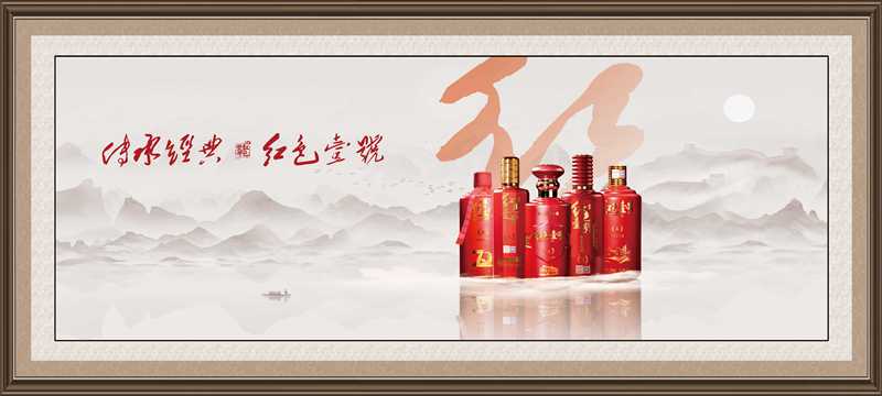 牛年茅臺(tái)為什么這樣貴？(圖5)