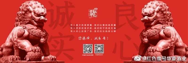 逆選擇，我負(fù)責(zé).jpg