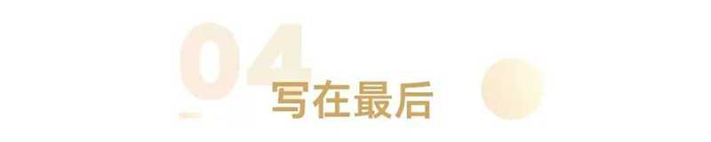 少年只知多巴胺，中年才懂內(nèi)啡肽.jpg