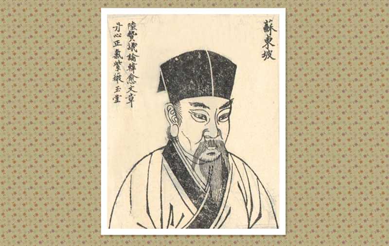 書展4|周裕鍇：蘇軾玩穿越，一生屢次對話300年前杜甫