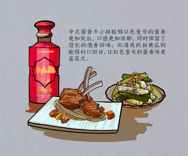 上天再給予人類美酒的同時(shí)4.jpg